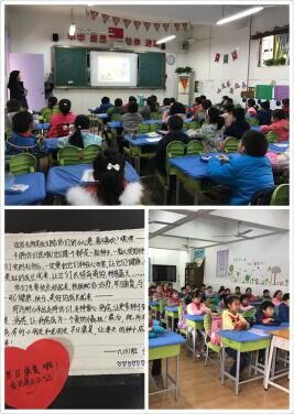 QQ图片20170310160919.jpg QQ图片20170310160919.jpg