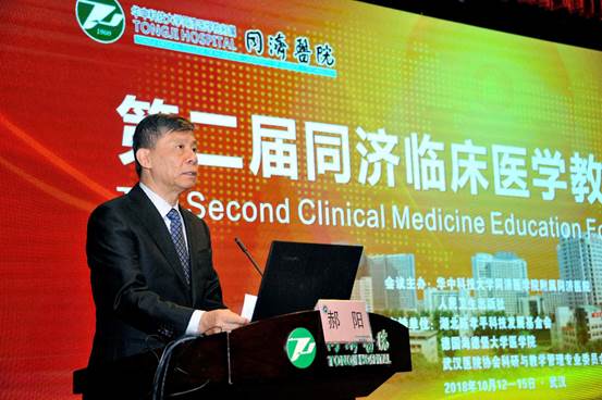 说明: C:\Users\ADMINI~1\AppData\Local\Temp\WeChat Files\758636265520071496.jpg