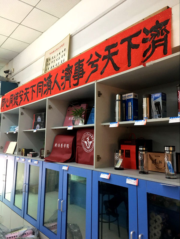 QQ图片20170510171621.jpg