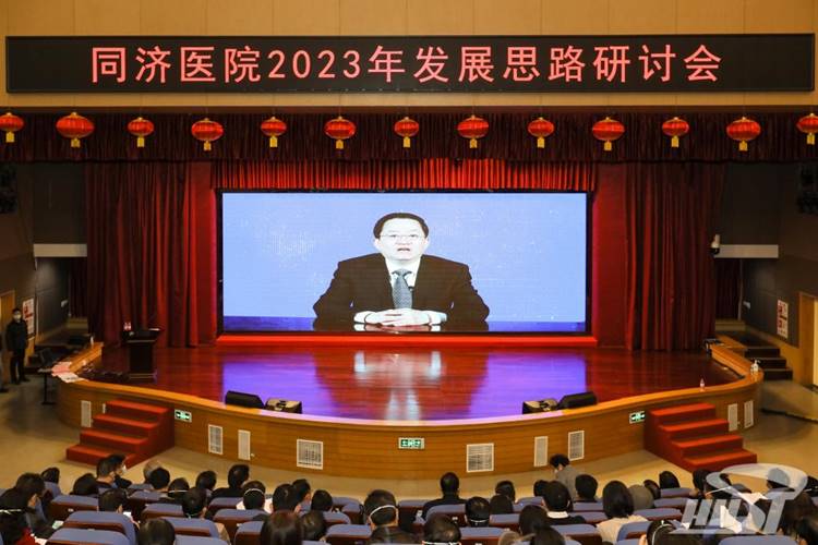 http://news.hust.edu.cn/__local/7/AE/AE/40C815C31F008D26F4B8D89C3F0_27C29949_198A7.jpg