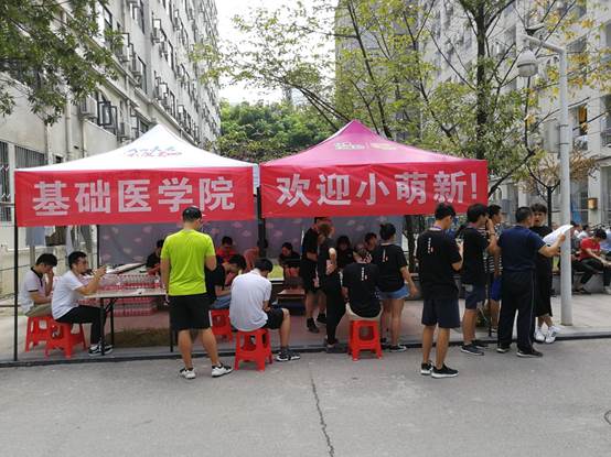 说明: D:\Tencent\qq\734253861\Image\C2C\F64BF8E732122CA3C12B0A4E544B85AA.jpg