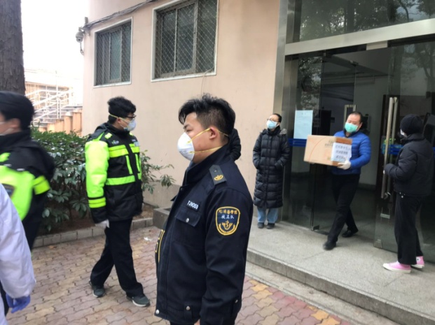 微信图片_20200415111040