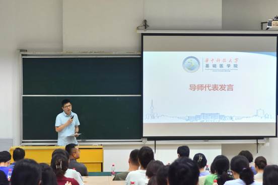 4.老师代表2