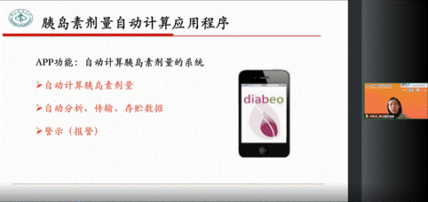 微信截图_20220226135416