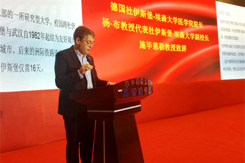 6杨波尔.jpg 6杨波尔.jpg
