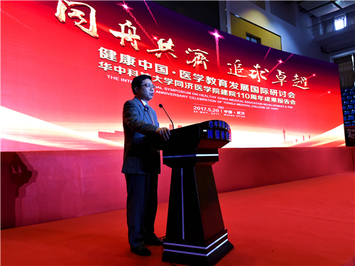3陈翔.jpg 3陈翔.jpg