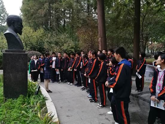 说明: D:\My Documents\院办\临时事务\十一中进同济\微信图片_20181026170128.jpg