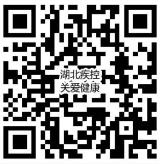 QQ图片20211101094924