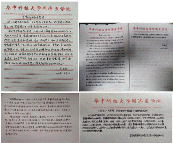 7979d6a3e286b5d93774ee8b465214f
