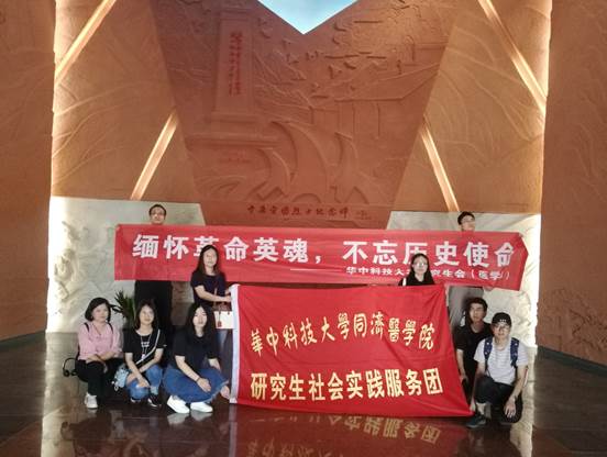 说明: D:\My Documents\信息与反映\来稿\大悟社会实践180615\图2.jpg