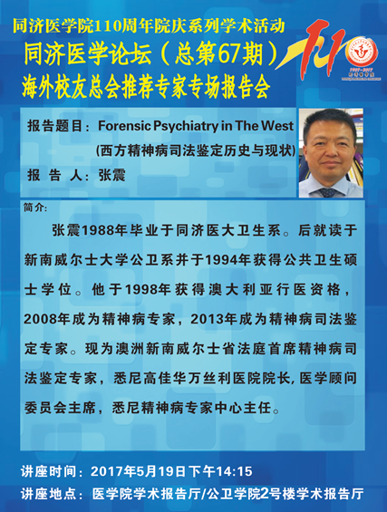 QQ图片20170515085148.png
