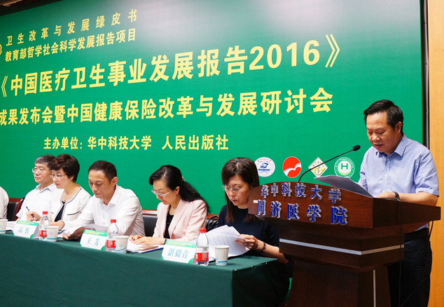 QQ图片20170614140628.png QQ图片20170614140628.png