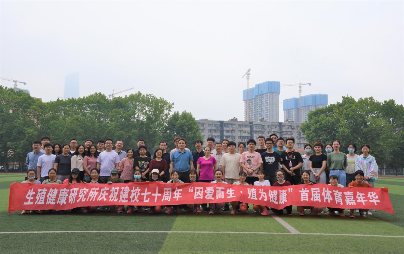 微信图片_20220531095554