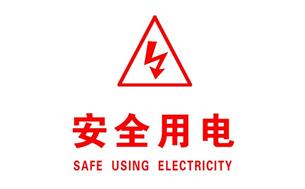 说明: C:\Users\hp\Desktop\新建文件夹\timg.jpg