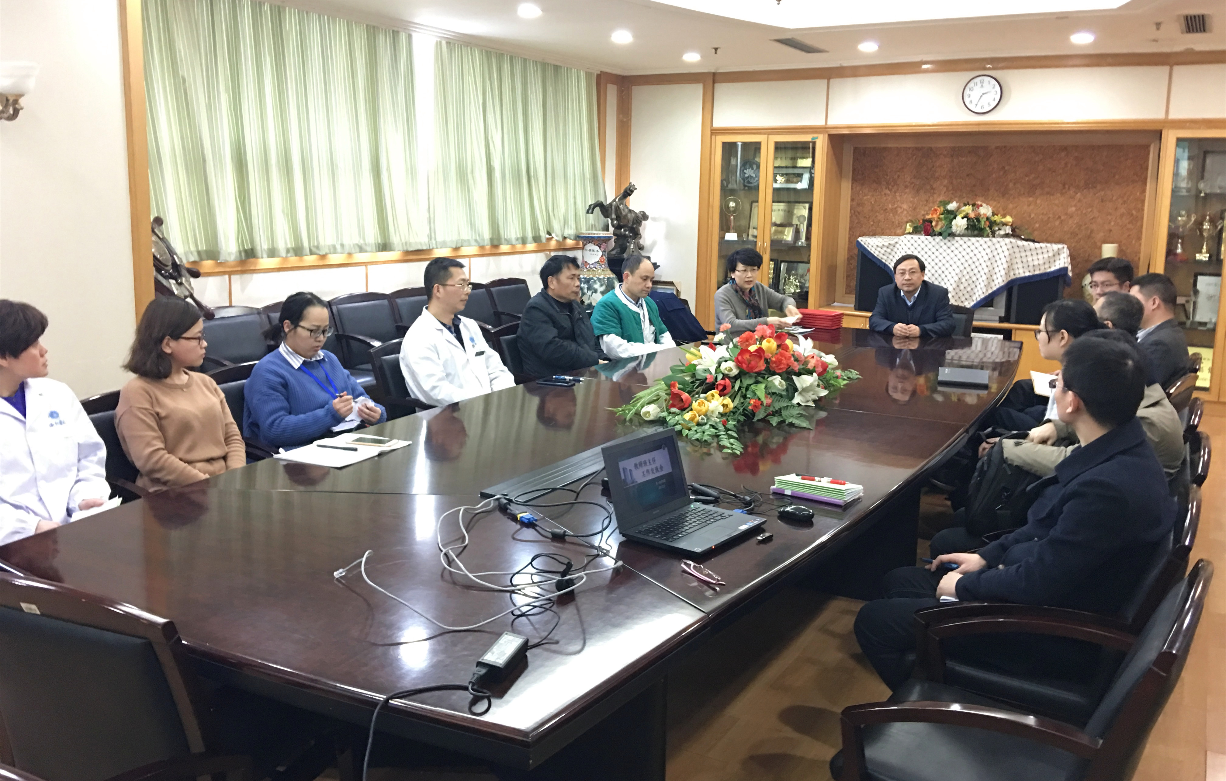 教师班主任工作会会议.jpg