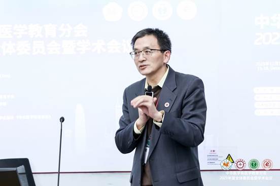 FSLL7031