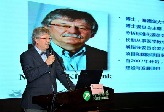 说明: C:\Users\ADMINI~1\AppData\Local\Temp\WeChat Files\704140152588248875.jpg