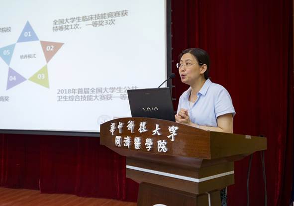 说明: D:\My Documents\院办\临时事务\招生动员大会及新闻图片\招生动员大会及新闻图片\IMG_1898.JPG