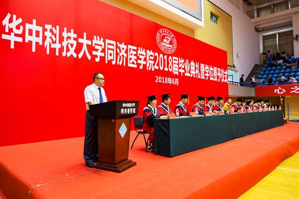 说明: D:\My Documents\院办\宣传照片\新闻照片\熊享涛.JPG