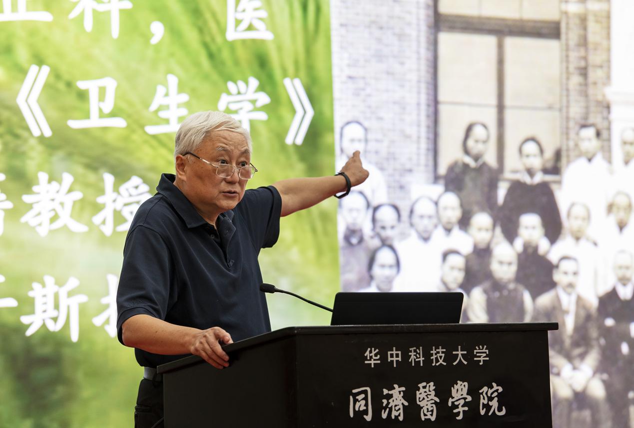 图片6