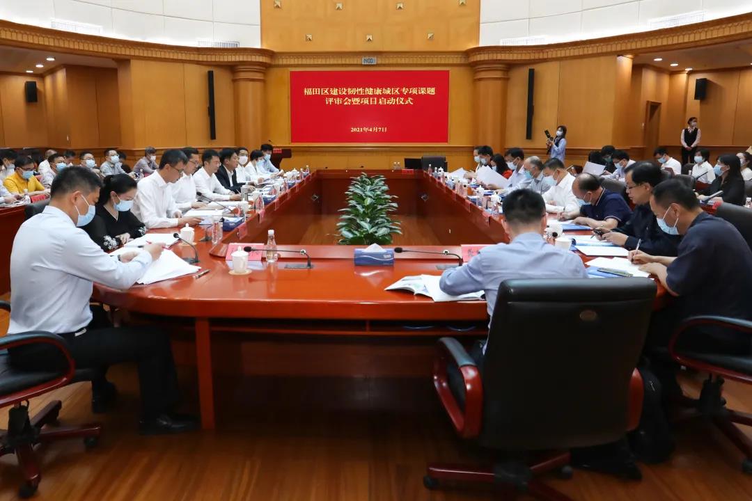 微信图片_20210409110446