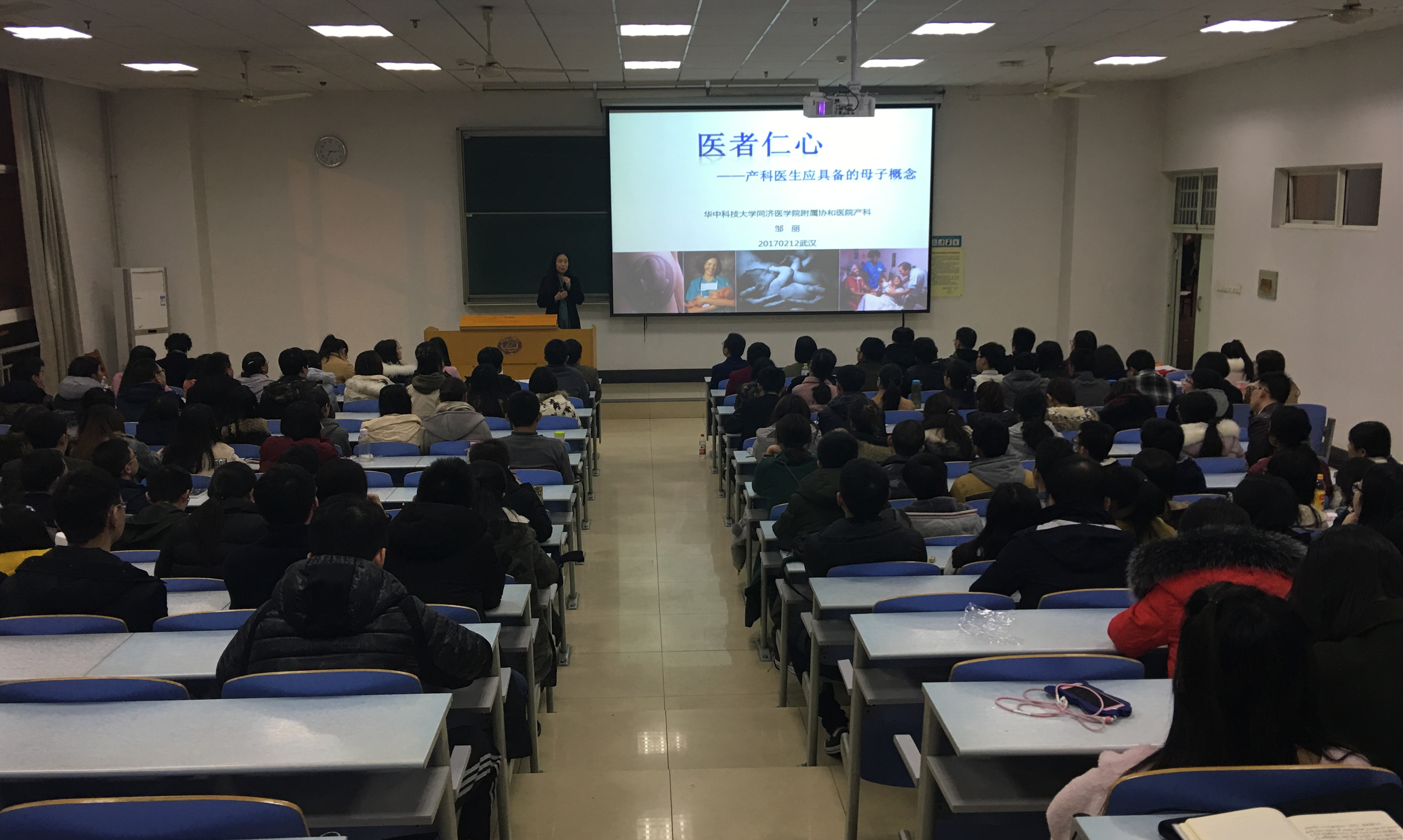 邹丽_副本.jpg