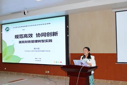 说明: C:\Users\ADMINI~1\AppData\Local\Temp\WeChat Files\57808842674448615.jpg