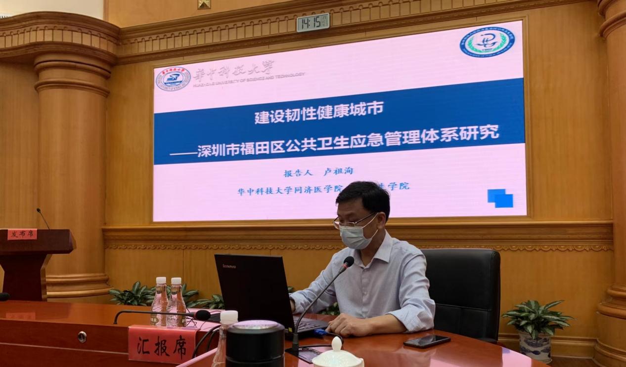 微信图片_20210409110632
