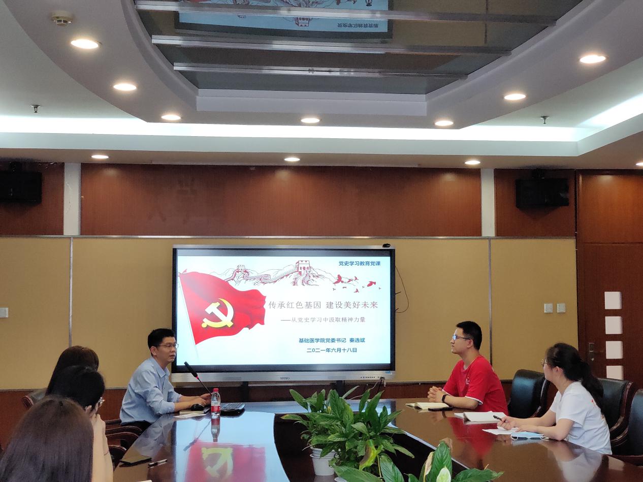 微信图片_20210621104504