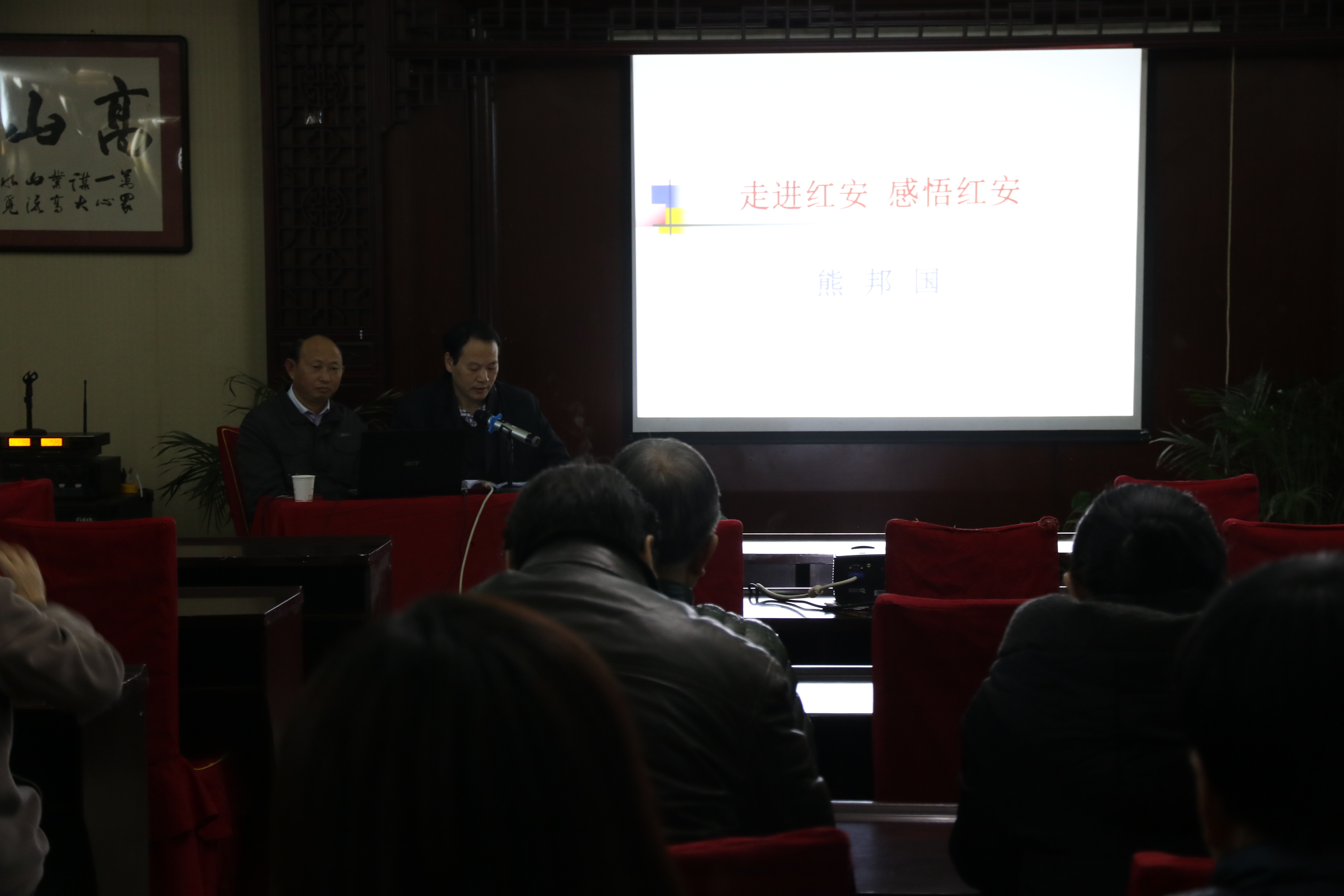 第一张614A2793 (2).JPG 第一张614A2793 (2).JPG