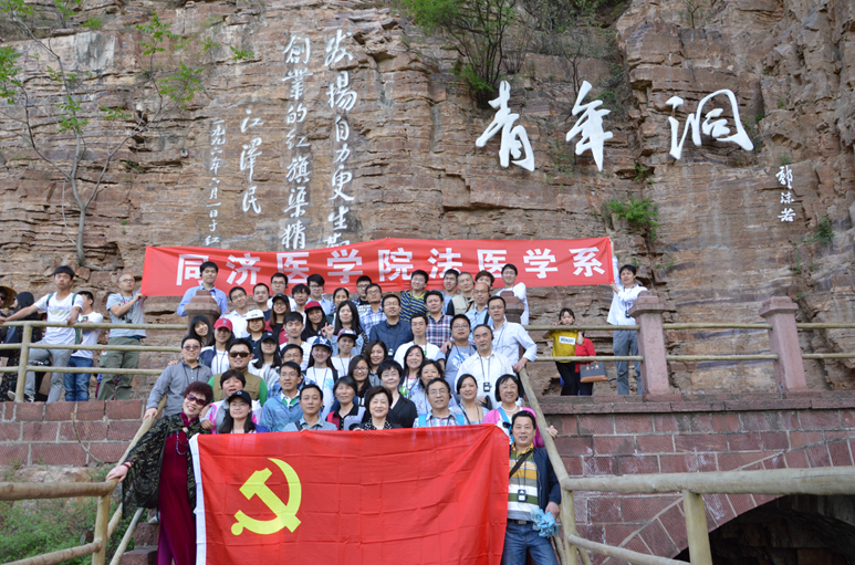 QQ图片20170510143918.png QQ图片20170510143918.png