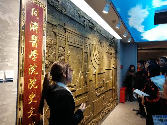 说明: D:\My Documents\院办\临时事务\十一中进同济\微信图片_20181026170159.jpg