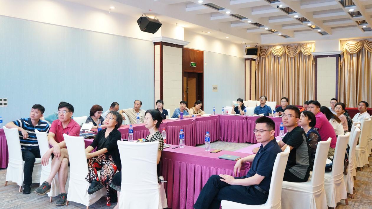 12-研讨会2